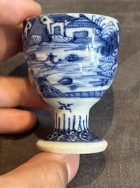 22 Chinese blue and white wares, 19/20th C.