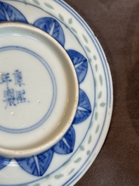 22 Chinese blue and white wares, 19/20th C.