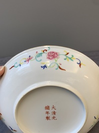 A Chinese iron-red-decorated famille rose 'dragon' plate, Guangxu mark, 19/20th C.