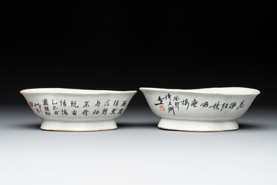 12 Chinese famille rose wares, 19/20th C.
