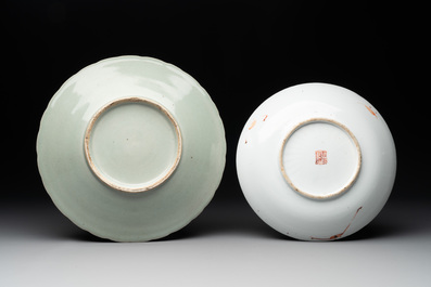 15 Chinese famille rose, qianjiang cai and monochrome wares, 19/20th C.