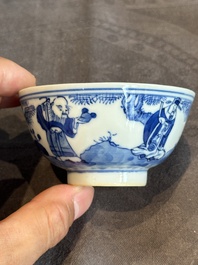 22 Chinese blue and white wares, 19/20th C.