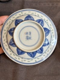 22 Chinese blue and white wares, 19/20th C.