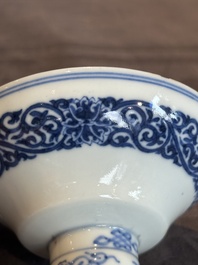 22 Chinese blue and white wares, 19/20th C.