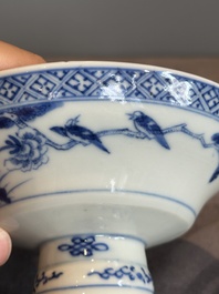 22 Chinese blue and white wares, 19/20th C.