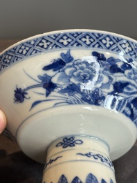 22 Chinese blue and white wares, 19/20th C.