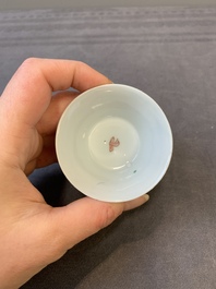 Three Chinese famille rose 'birds and flowers' cups and saucers, Yongzheng