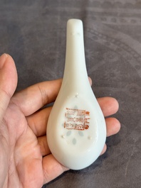 22 Chinese blue and white wares, 19/20th C.