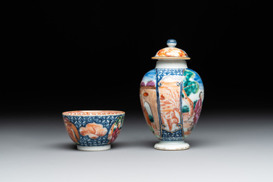 14 Chinese famille rose and English-decorated wares, Yongzheng/Qianlong