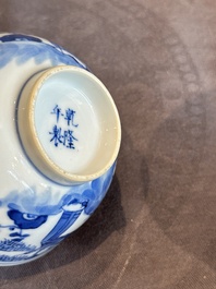 22 Chinese blue and white wares, 19/20th C.