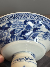 22 Chinese blue and white wares, 19/20th C.