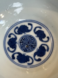 22 Chinese blue and white wares, 19/20th C.