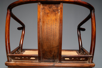 A rare and exceptional Chinese huanghuali sedan chair, Jianyu 肩輿, signed Zhang Dai 張岱, 17th C.