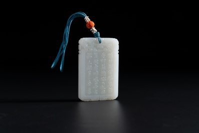A Chinese white jade Zigang-style plaque, 19/20th C.