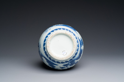 A fine Chinese blue and white bottle vase, Transitional period