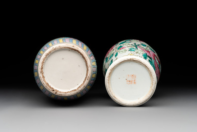 Seven Chinese famille rose and iron-red-decorated wares, 19th C.