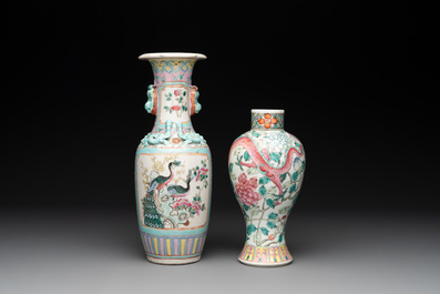 Seven Chinese famille rose and iron-red-decorated wares, 19th C.