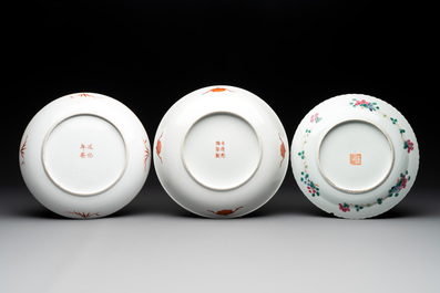 Seven Chinese famille rose and iron-red-decorated wares, 19th C.