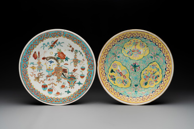 Seven Chinese famille rose and iron-red-decorated wares, 19th C.