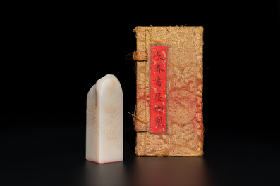 A Chinese soapstone 'Chang Chun Shu Wu Yu Zhi 長春書屋御製' seal with a box, 18th C.