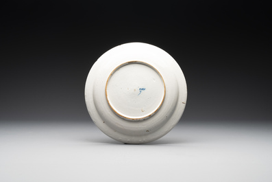 Three polychrome Dutch Delft 'lightning' plates and one dish, 1st quarter 18th C.