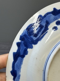 Two Chinese blue and white 'Xi Xiang Ji' plates, Chenghua mark, Kangxi
