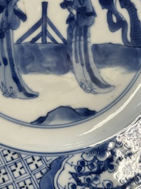 Three Chinese blue and white 'Long Eliza' plates, various marks, Kangxi