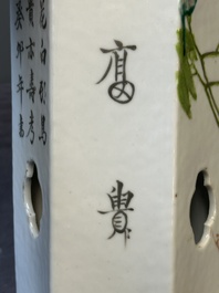 Four Chinese famille rose 'birds and flowers' hat stands, signed Jiang Xiangzong 江湘宗 and Xing Ming 邢明, Tongzhi mark, 19th C.