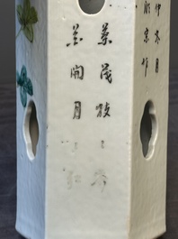 Four Chinese famille rose 'birds and flowers' hat stands, signed Jiang Xiangzong 江湘宗 and Xing Ming 邢明, Tongzhi mark, 19th C.