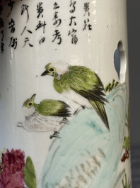 Four Chinese famille rose 'birds and flowers' hat stands, signed Jiang Xiangzong 江湘宗 and Xing Ming 邢明, Tongzhi mark, 19th C.