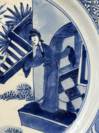 Two Chinese blue and white 'Xi Xiang Ji' plates, Chenghua mark, Kangxi