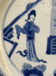 Three Chinese blue and white 'Long Eliza' plates, Chenghua mark, Kangxi