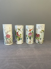 Four Chinese famille rose 'birds and flowers' hat stands, signed Jiang Xiangzong 江湘宗 and Xing Ming 邢明, Tongzhi mark, 19th C.