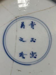 Three Chinese blue and white 'Long Eliza' plates, various marks, Kangxi
