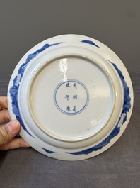 Three Chinese blue and white 'Long Eliza' plates, Chenghua mark, Kangxi