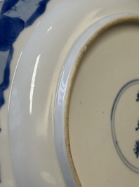 Three Chinese blue and white plates with figural design, Jiajing and Chenghua marks, Kangxi