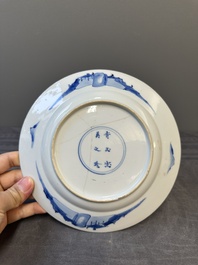 Three Chinese blue and white 'Long Eliza' plates, various marks, Kangxi