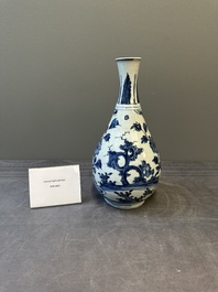A Chinese blue and white 'birds among flowering branches' bottle vase, Ming