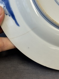 Three Chinese blue and white plates with figural design, Jiajing and Chenghua marks, Kangxi