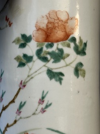 Four Chinese famille rose 'birds and flowers' hat stands, signed Jiang Xiangzong 江湘宗 and Xing Ming 邢明, Tongzhi mark, 19th C.