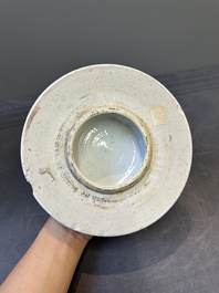 A Chinese blue and white 'antiquities and peony scrolls' vase and cover, Kangxi