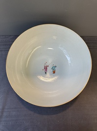 A Chinese Canton famille rose 'madarin subject' punch bowl, Qianlong