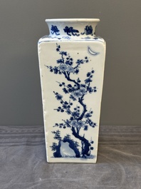 A Chinese blue and white square flask with floral design, Kangxi