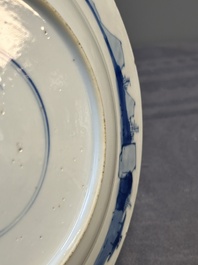 Three Chinese blue and white plates with figural design, Jiajing and Chenghua marks, Kangxi