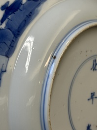 Three Chinese blue and white plates with figural design, Jiajing and Chenghua marks, Kangxi