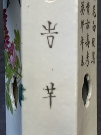 Four Chinese famille rose 'birds and flowers' hat stands, signed Jiang Xiangzong 江湘宗 and Xing Ming 邢明, Tongzhi mark, 19th C.