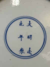 Three Chinese blue and white 'Long Eliza' plates, various marks, Kangxi