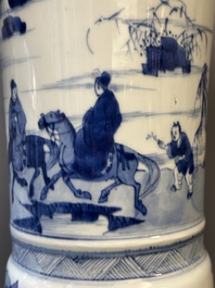 A large Chinese blue and white 'gu' vase with figures in landscapes, Kangxi