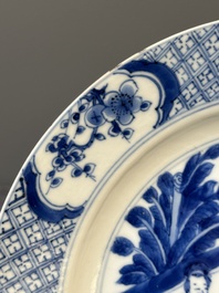 Three Chinese blue and white plates with figural design, Jiajing and Chenghua marks, Kangxi