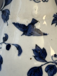 A Chinese blue and white 'birds among flowering branches' bottle vase, Ming